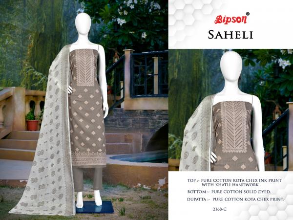 Bipson Saheli 2168 Casual Cotton Dress Material Collection